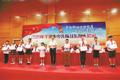 评选新时代好少年事迹材料范文,争做新时代好少年评选稿