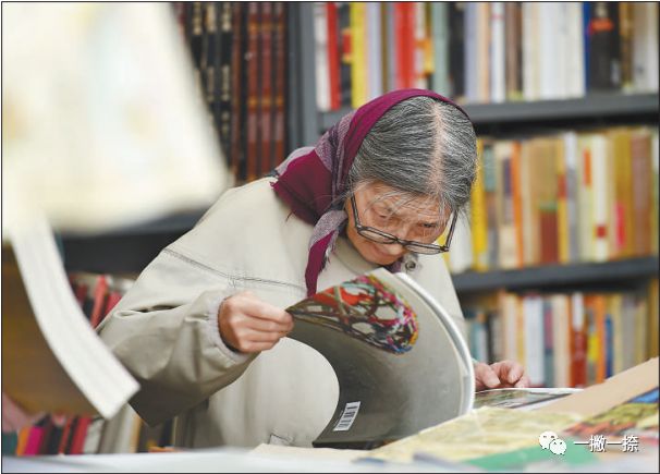 人民日报摄影照片,人民日报照片图