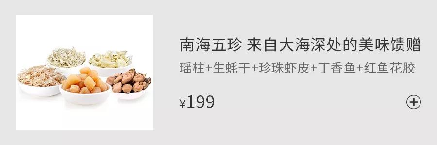 20秒熨烫好一件衣服,10秒烫翘持久定型