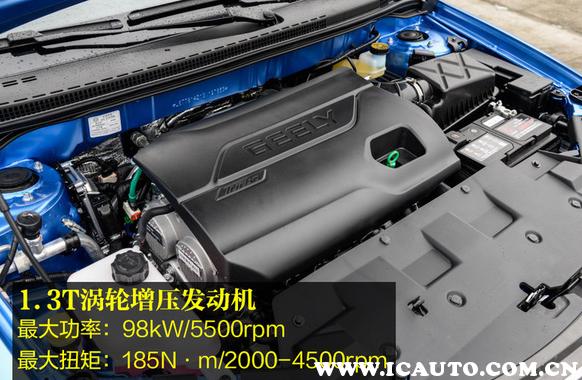 吉利帝豪百万款有什么缺陷,帝豪百万款的故障率