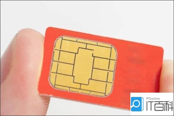 微信查手机号码怎么查,怎么查手机号码绑定了哪些东西