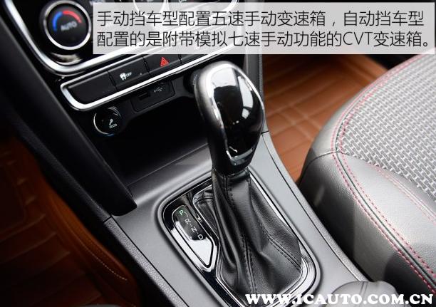 瑞虎3全球百万版和普通瑞虎3区别,奇瑞瑞虎3x通病有哪些