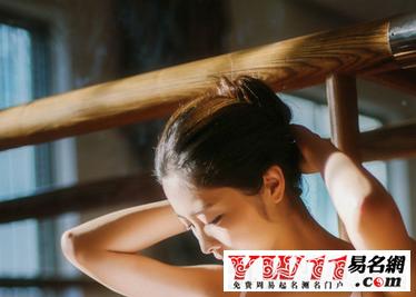 四个字的网名大全好听又洋气,四个字的网名霸气又好听的