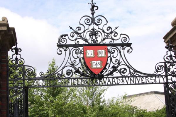 鍝堜經澶у鏈鍦ㄤ腑鍥界殑褰曞彇鏉′欢,鍝堜經澶уmba鐢宠鏉′欢