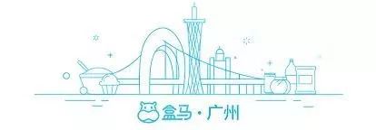 广州帝王蟹去哪买,番禺帝王蟹