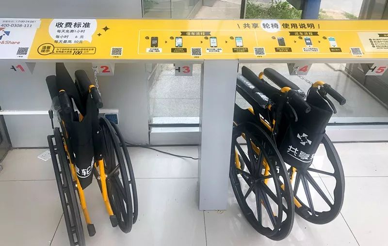 地坛医院医疗资源服务,改善就医服务十大举措