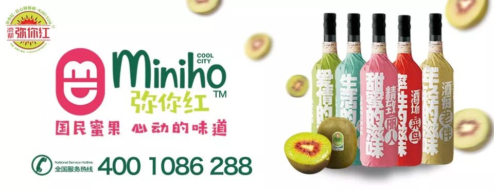 学前教育阶段学生资助政策告知书,六盘水教育资助发放时间