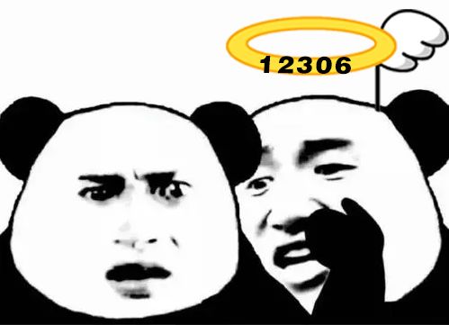 学生票购买火车有哪些优惠,针对学生暑假促销优惠活动