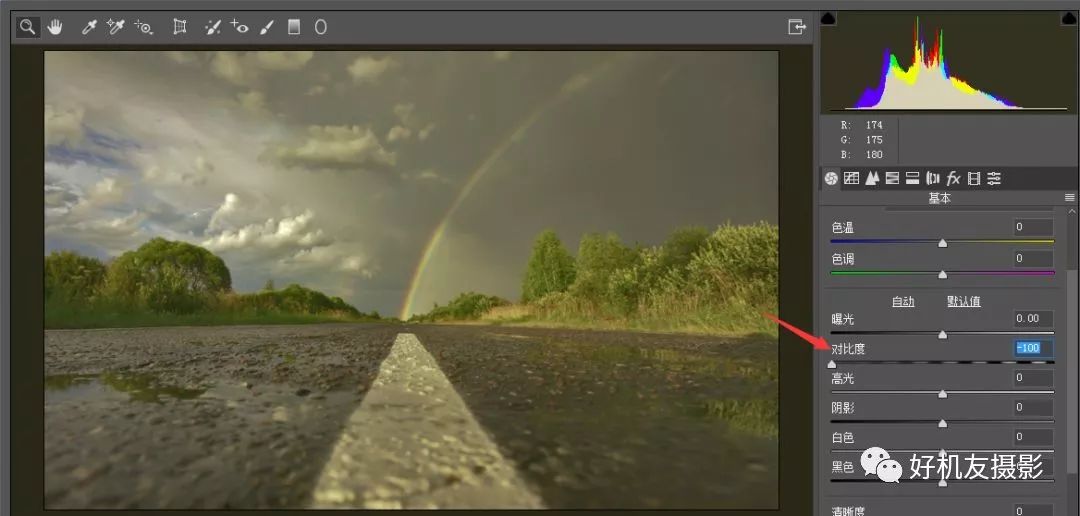 拍出的效果没有实物效果,拍出质感照片