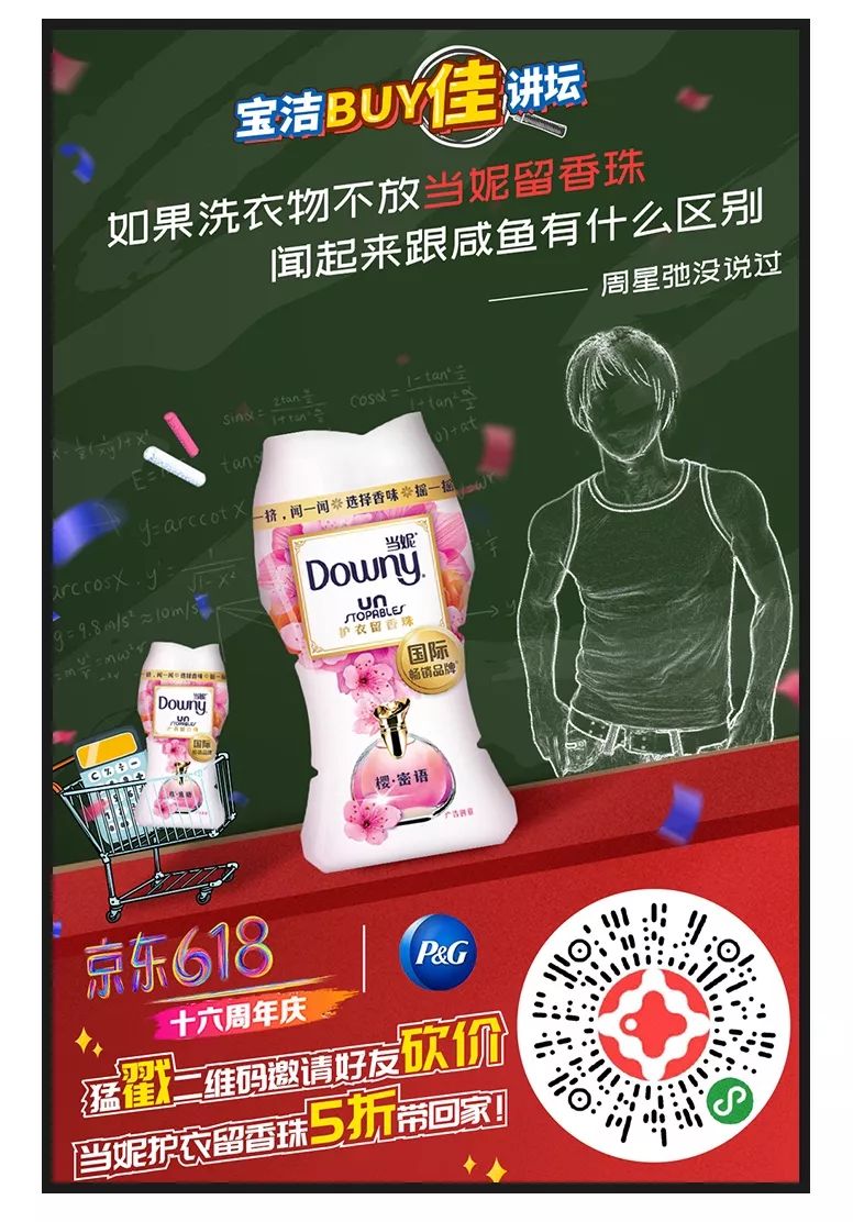 平价好闻的淡香水推荐一下,平价但好用的香水推荐女士