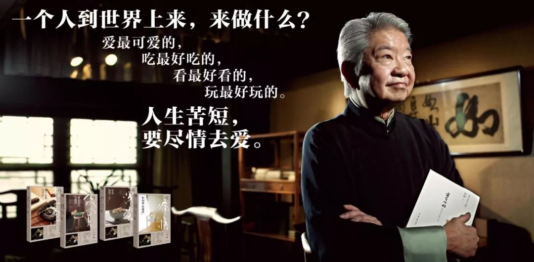 与金庸齐名的四大作家及其作品,金庸十大美男子排名榜