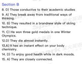 英语六级答案2023年6月作文,英语六级阅读答案2023