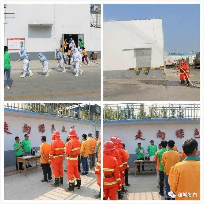 应急演练提高应急处置能力,潍坊市防汛应急演练