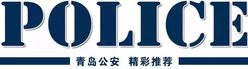 洗海澡野史（文末有干货）