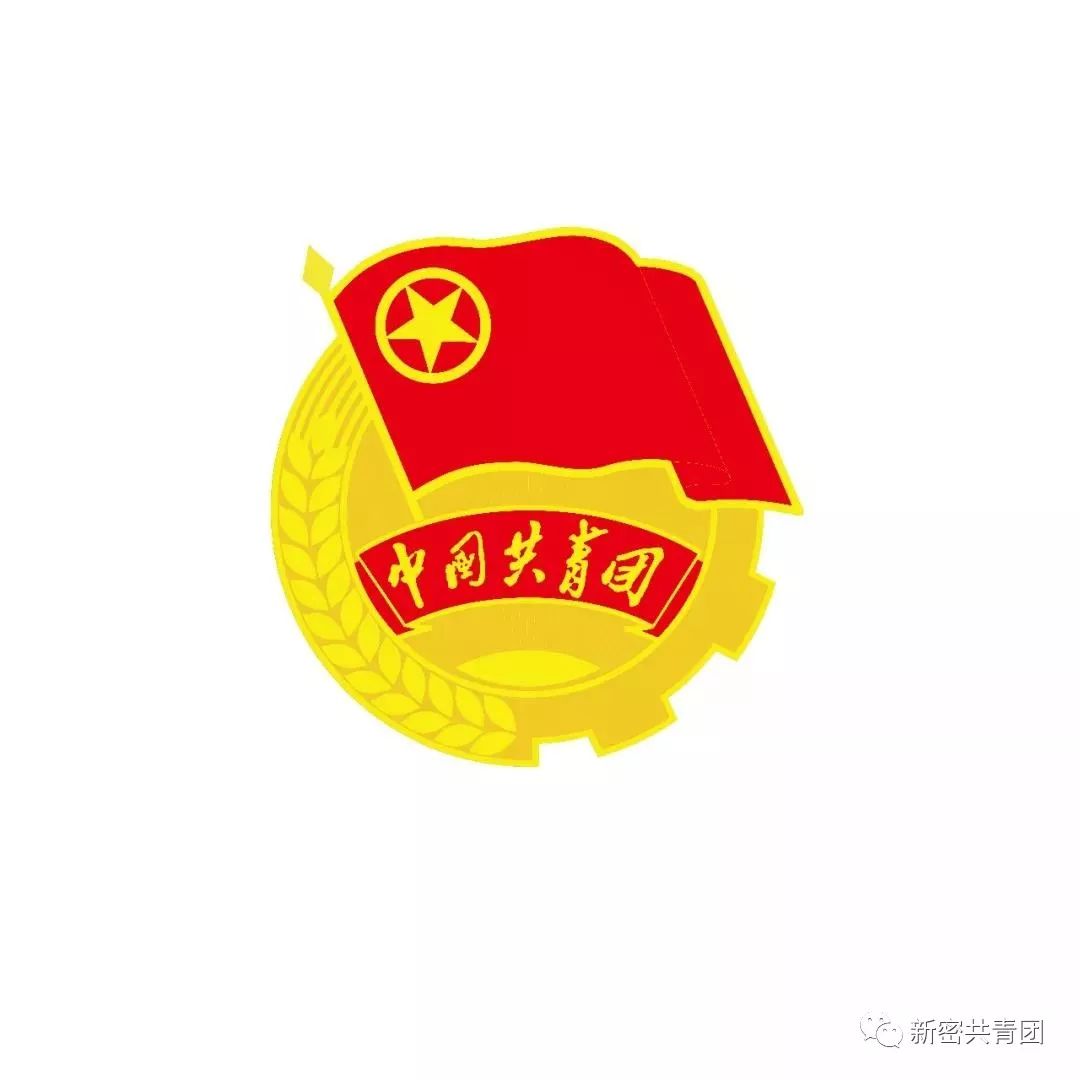 毕业生团关系转接需要什么材料,毕业后没有转移团组织关系会怎样