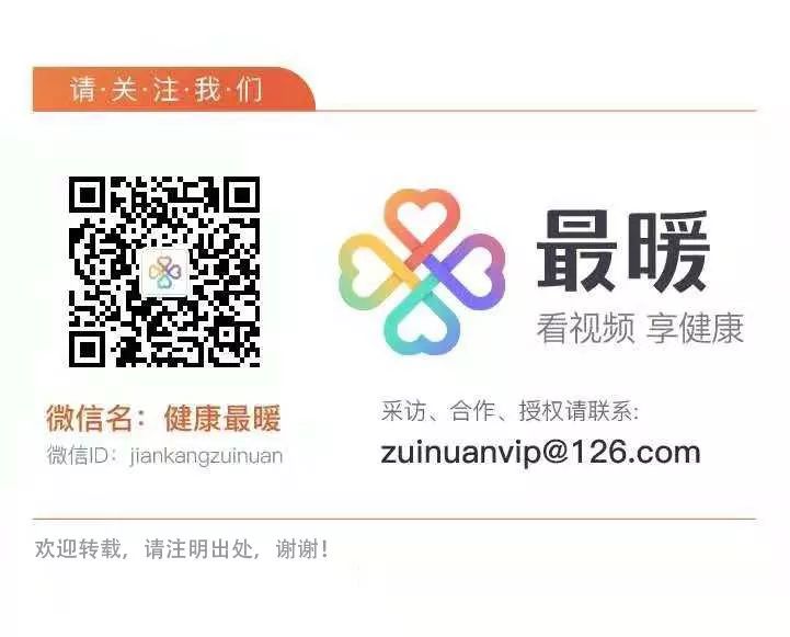 注意这些药不可混用,哪些药物不能突然停服