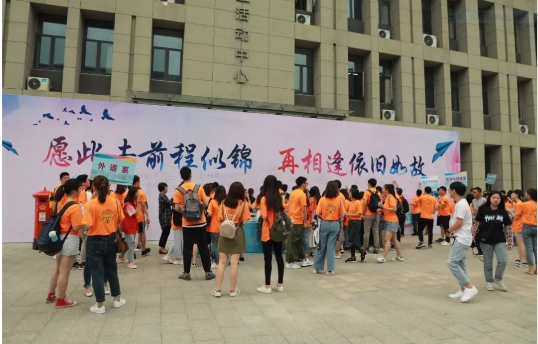 欢迎同学们回来母校学习,欢迎校友们常回家看看