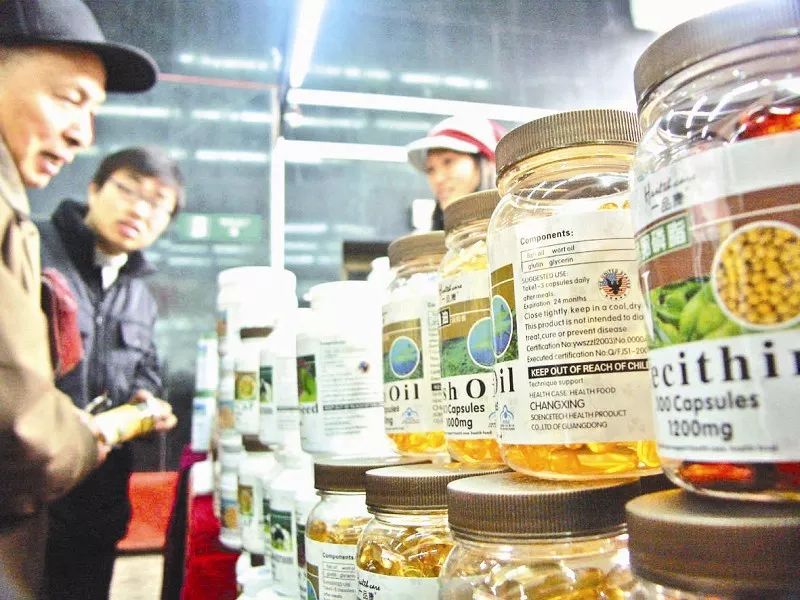 最近权健新闻,权健事件来龙去脉视频