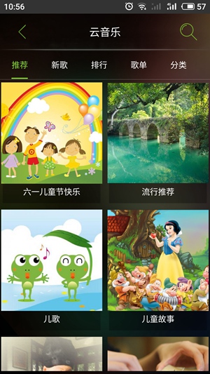 一份来自音乐达人的试用报告：我被悠达B5Plus“粉”到了