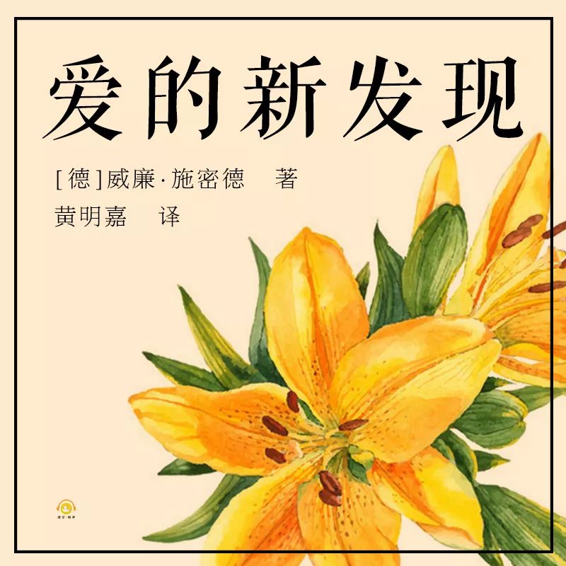 最新畅销书电子书,最新中文版电子书