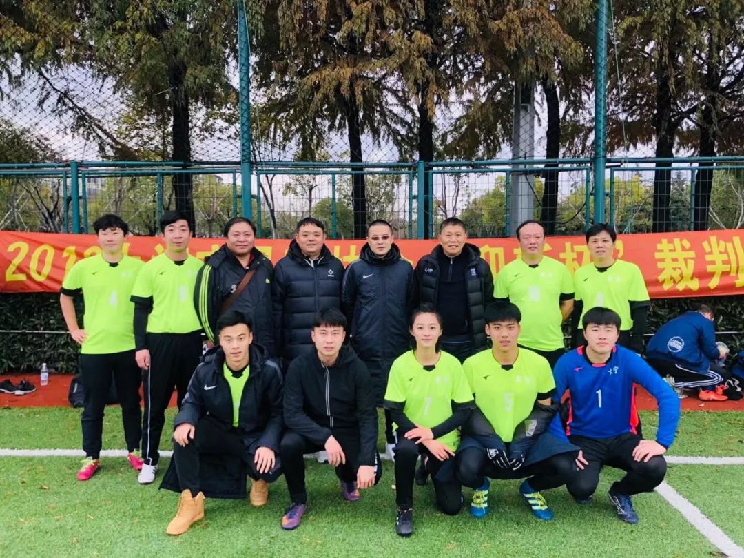 江西省足球协会裁判培训班,上海宝山足球裁判培训