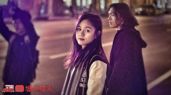 城外猎人,动作喜剧电影免费观看