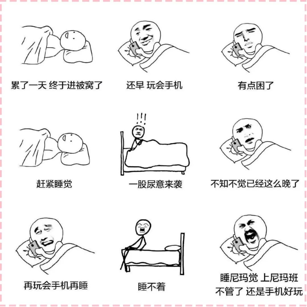 黑科技护肤品真的有效吗,经典护肤国货黑科技