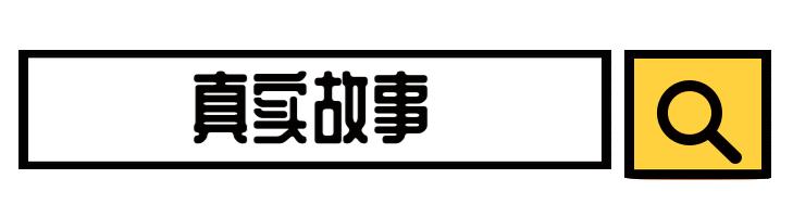 曾轶可备受争议的事件,曾轶可被质疑完整视频