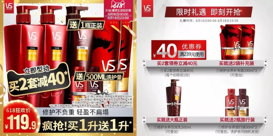 618真正的实惠不要错过,618最后一天买手机最划算