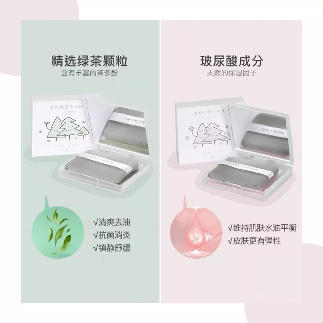 618最后一天,618攻略别乱买这些才是刚需