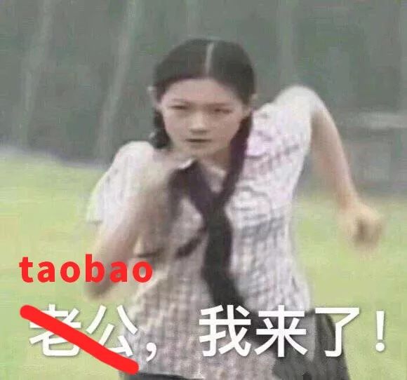 618到底怎么买最划算,618攻略别乱买这些才是刚需