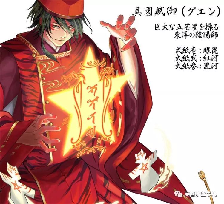 日本为奥运会画的各国漫画形象,日本为奥运会设计