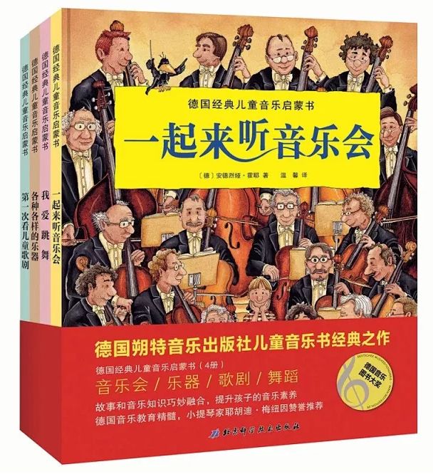 只有24小时！你一直在等的音乐商品618限时特惠在这里