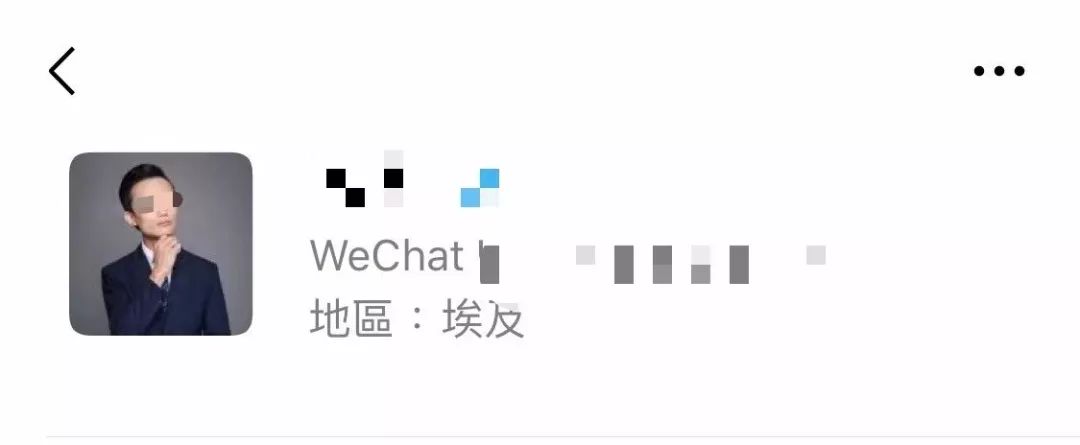 中国老板穿搭,老板的穿搭男士