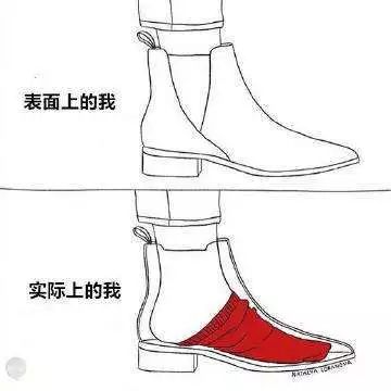 走路袜子往下掉怎么办,走路掉鞋妙招