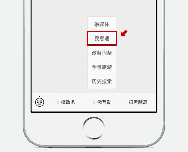在遇到麻烦事的时候怎么办,遇到很烦心的事怎么处理