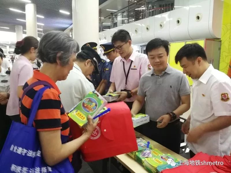 防欺凌安全系列活动,夏季安全生产事故防范建议