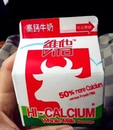 香港牛奶惊爆含问题添加剂！可致肠炎，并无药可医治…