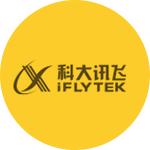 高新区智慧高新,智慧科技城是什么样子