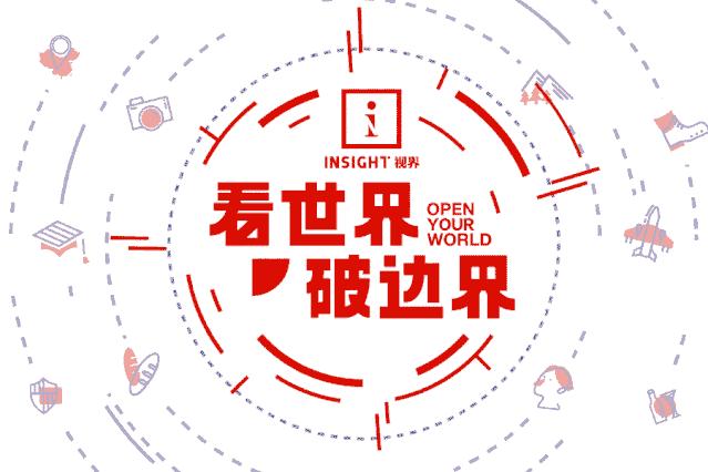 日本为奥运会画的各国漫画形象,日本为奥运会设计