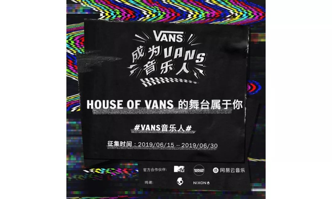 lv运动装时装秀,lv运动潮流