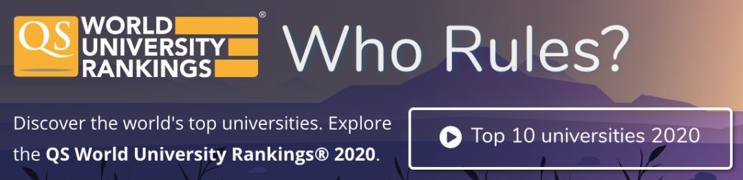 2020年清华大学qs世界大学排名,世界qs大学排名清华