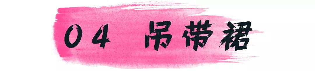 鏄庢槦鍚屾娑傞甫,娑傞甫鏄庢槦鍚屾