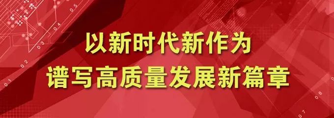 放假通知|江苏省人民医院溧阳分院2019年国庆节医疗工作安排