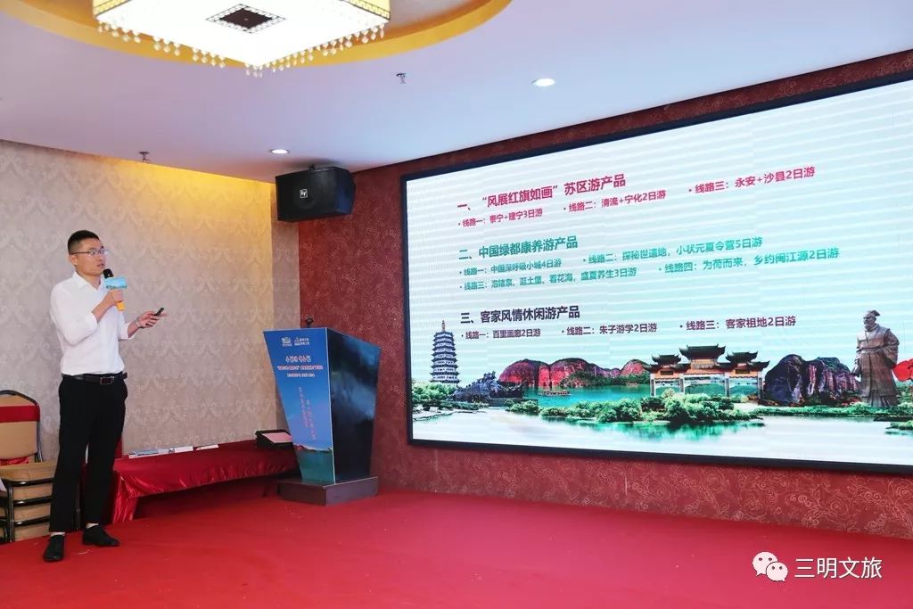 中国绿都最氧三明景点,绿都三明最氧三明