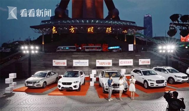 东方购物618,疯狂购物节秒杀视频