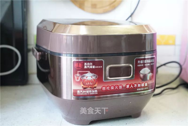 10分钟搞定的懒人焖饭有肉有菜 (懒人焖饭一锅就搞定重点是巨好吃)