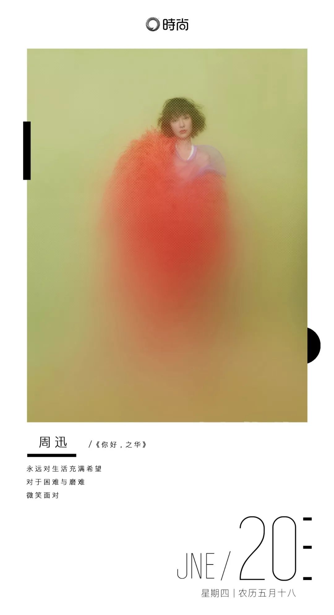 比凉鞋更丑的鞋子,比凉鞋舒服上档次的鞋子