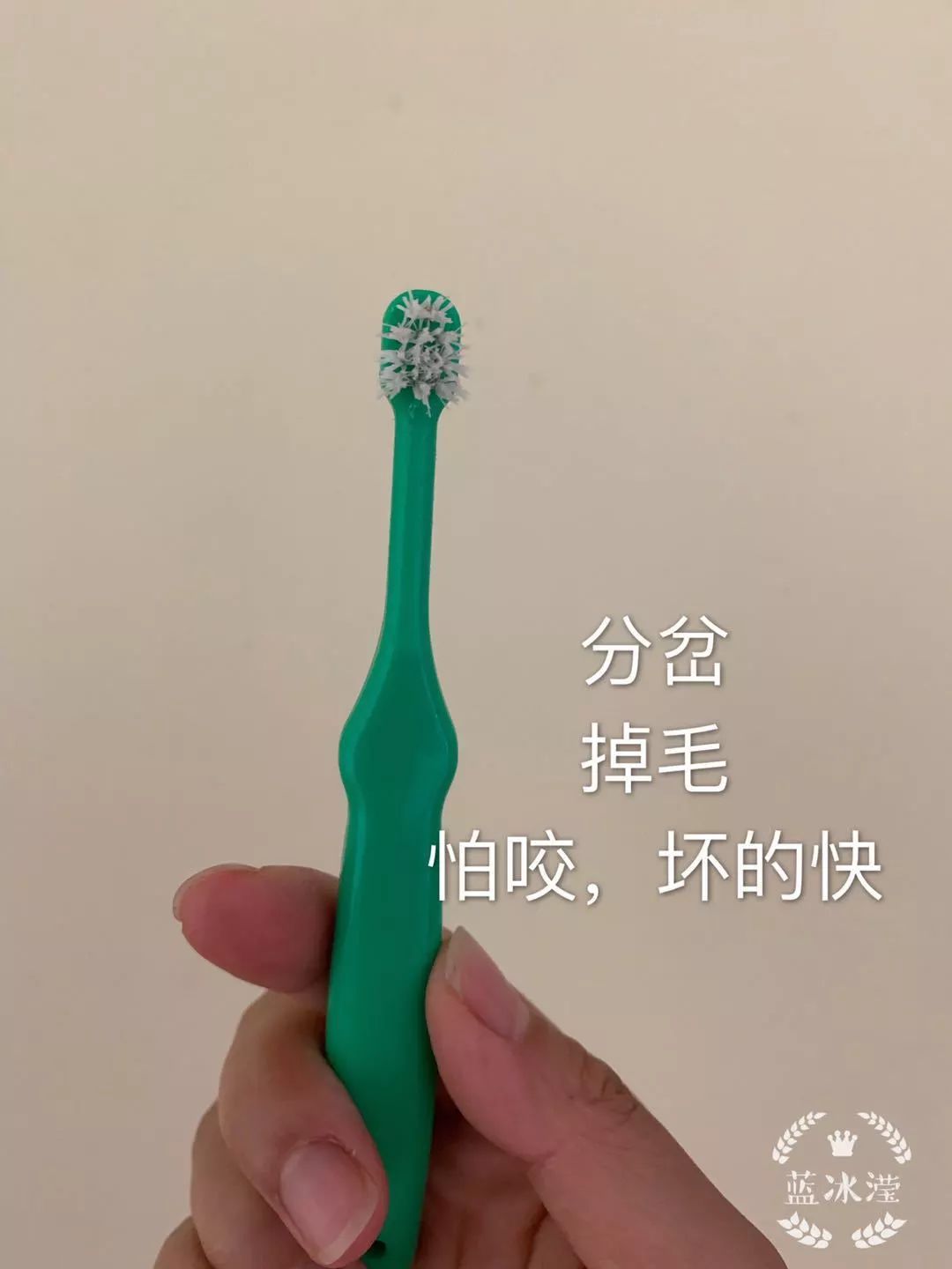宝宝牙齿上的蛀牙黑斑如何去除,宝宝牙齿发黑龋齿怎么治疗
