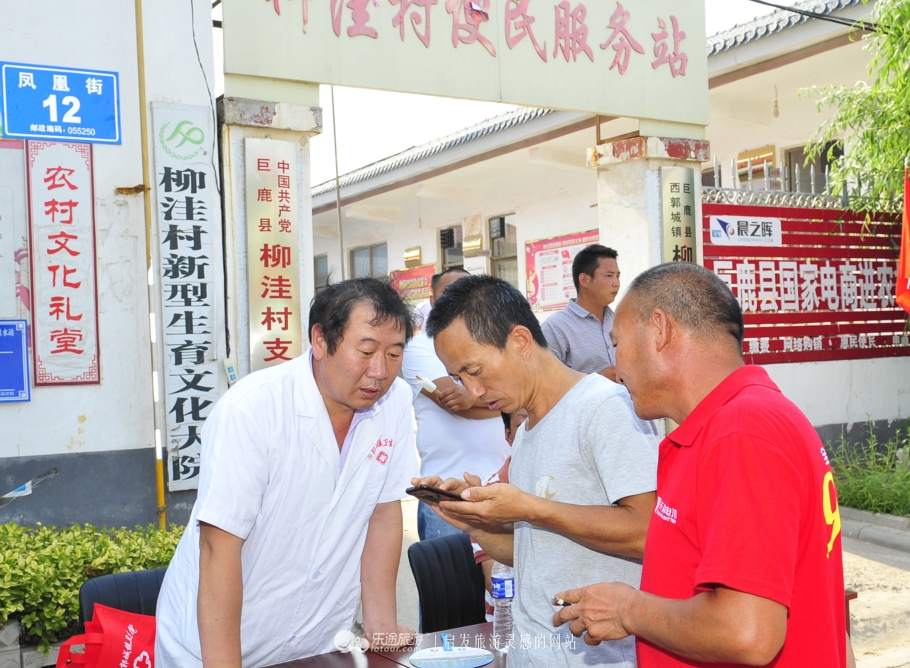 巨鹿县靠两果一花28年干了这么多大事